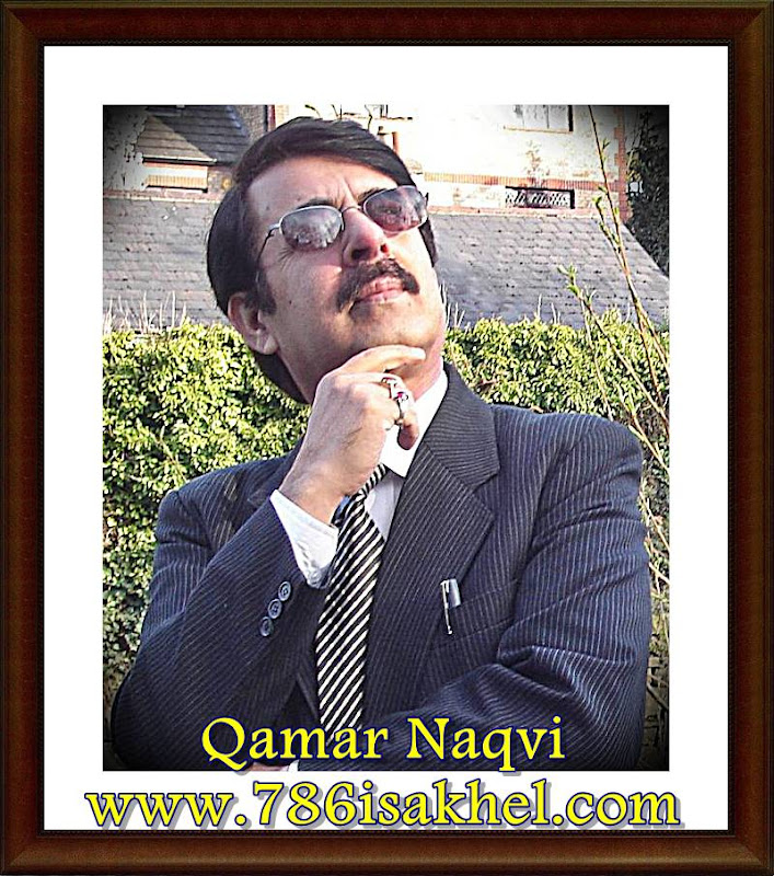  - Qamar Naqvi Ghazals's Photos - Profile Pictures